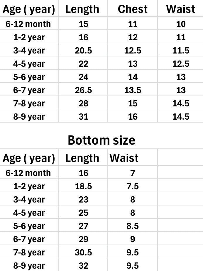 Mithas Sibling Set G NAS602