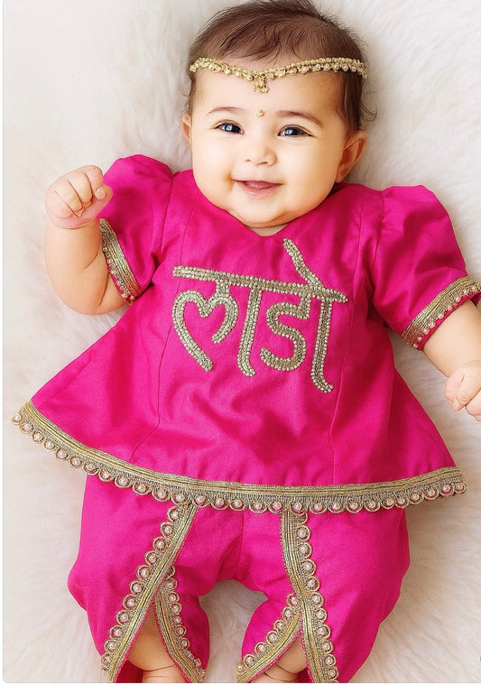 Pink laado suit 🩷✨NAS636