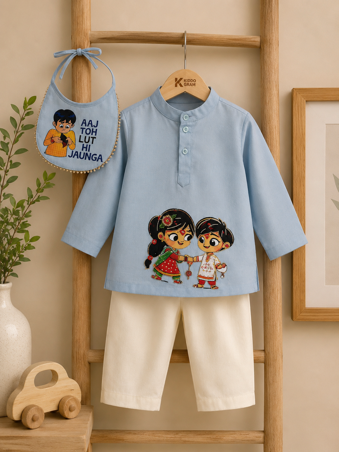 Tiny Sibling Tales kurta set🩵