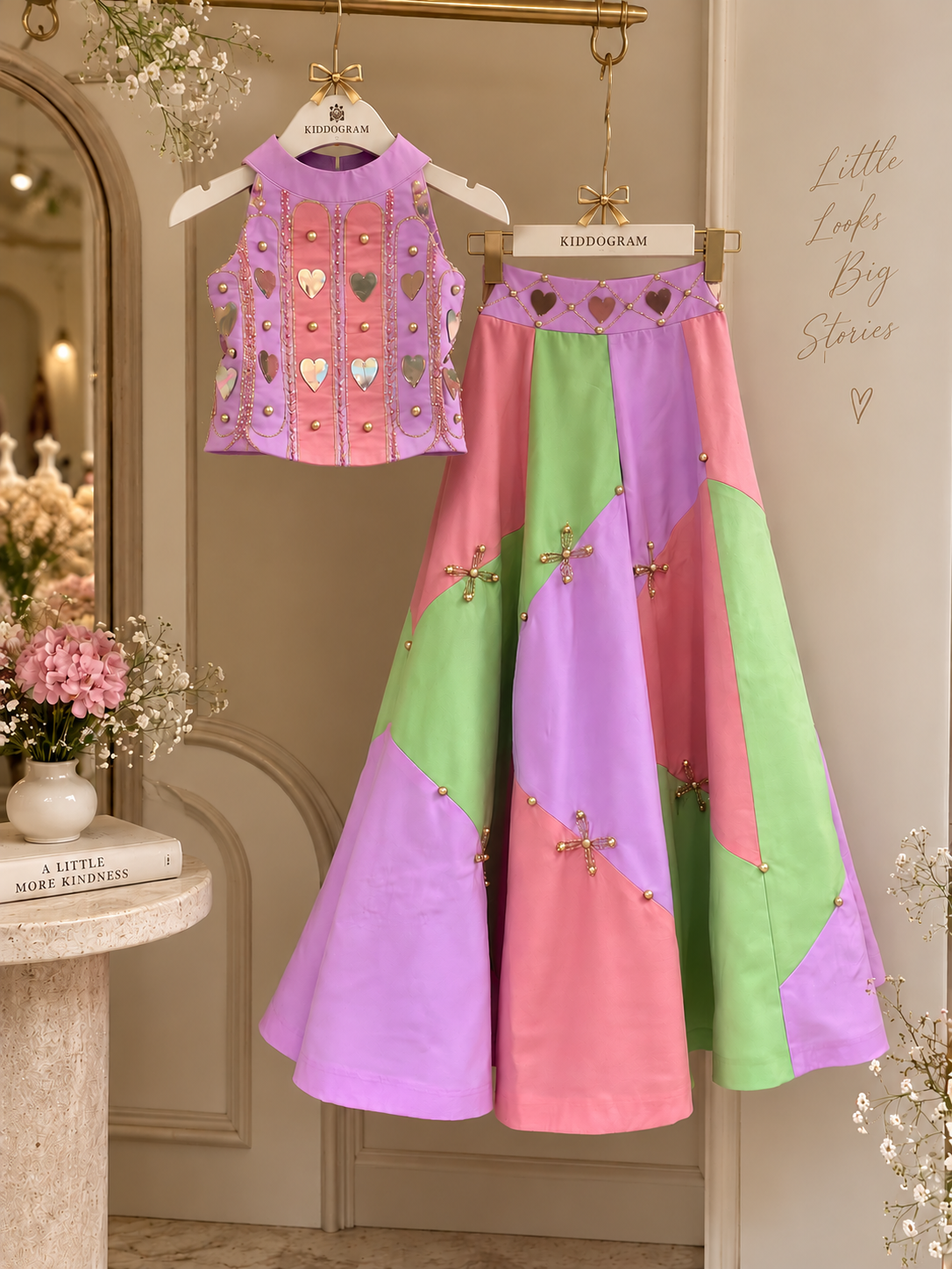 Multi Color Carnival Shara set