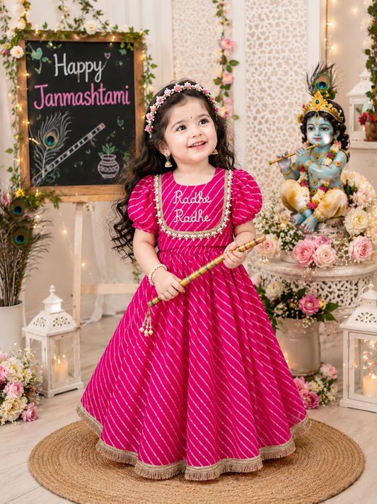 Radhika Royale Lehenga