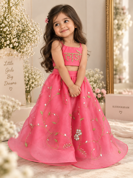 Royale gaajri laado lehenga