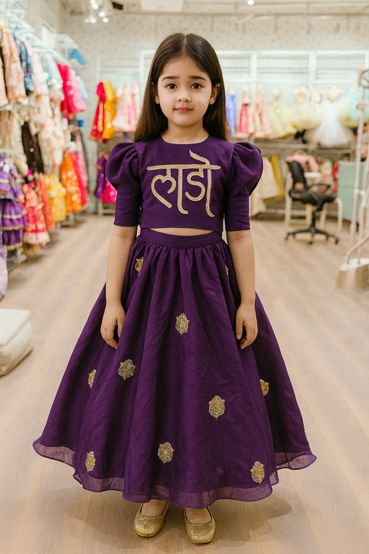 Princess Laado Lehnga