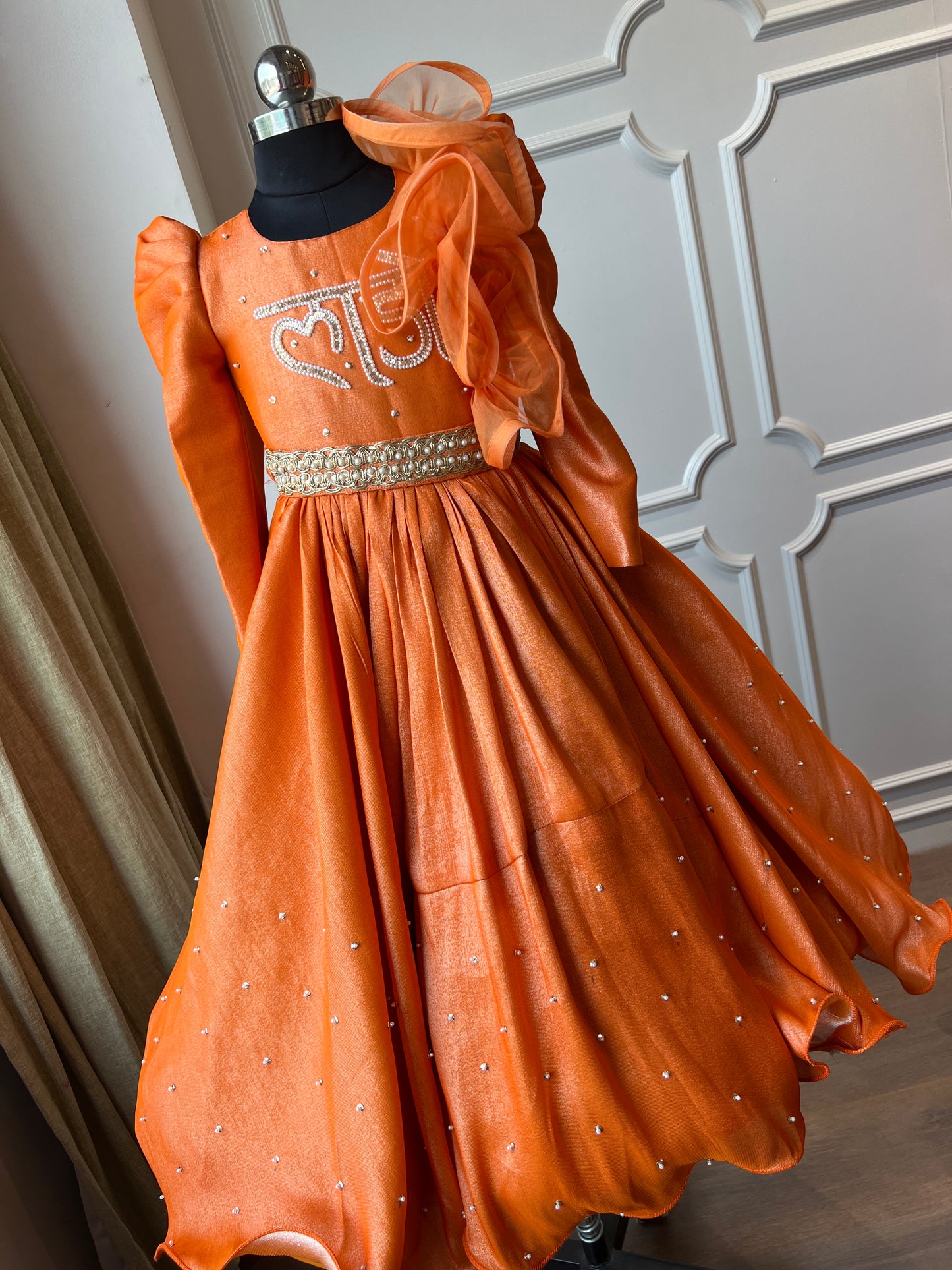 Lado Royale Couture NAS1285