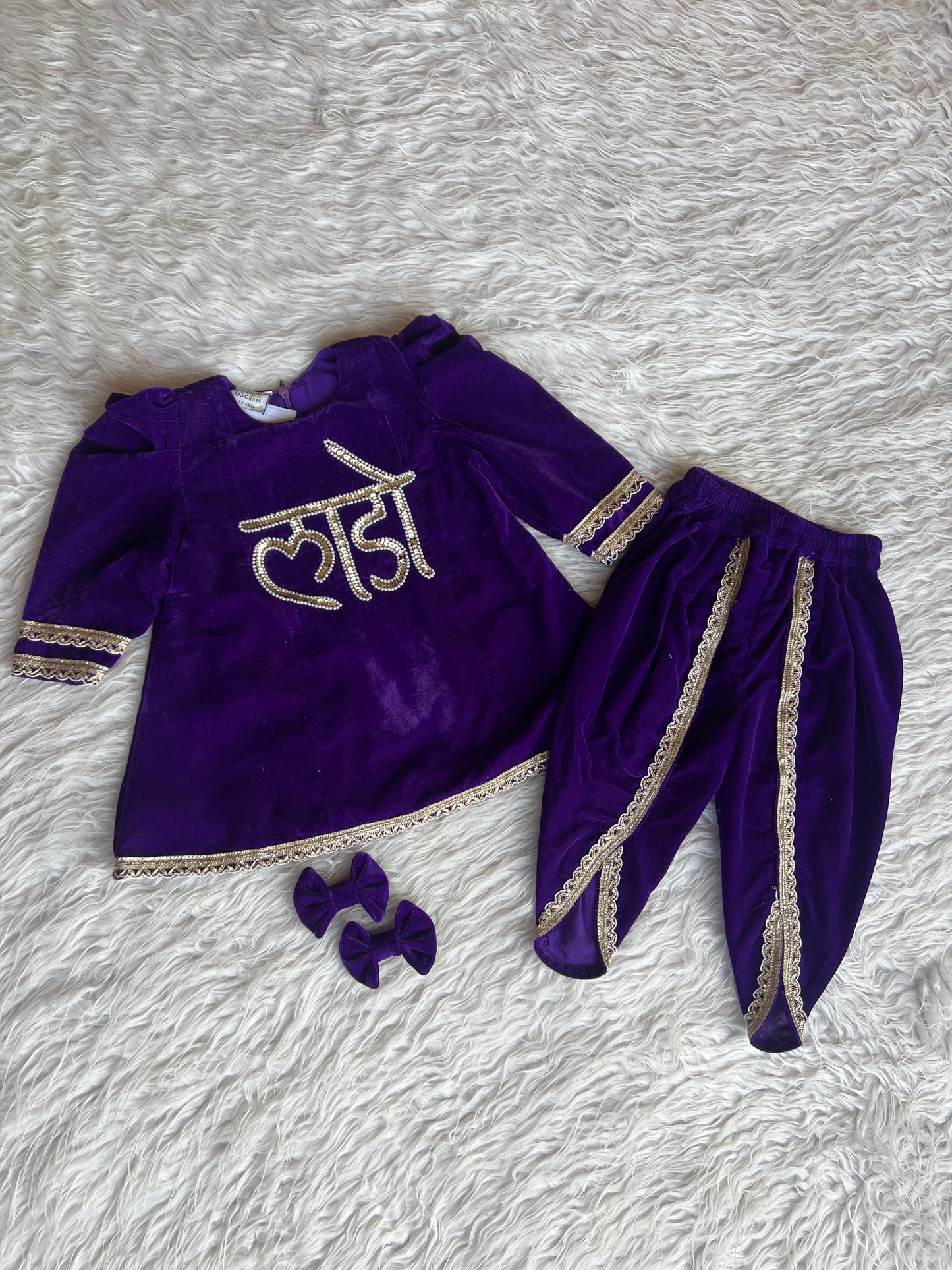 Traditional Velvet Outfit NAS1392