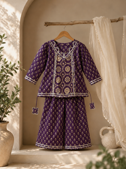 Amethyst Grace NAS1616