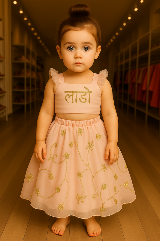 Noor-e-Laado Lehnga
